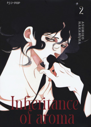 inheritance of aroma. Kaori no keishou