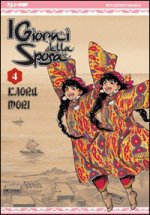 giorni della sposa