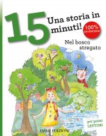 Una storia in 15 minuti