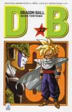 Dragon Ball. Evergreen edition