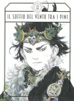 soffio del vento tra i pini