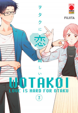 Wotakoi. Love is hard for otaku