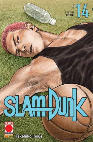 Slam Dunk