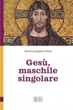 Gesù, maschile singolare