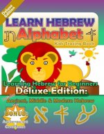 Learn Hebrew Alphabet Kid's tracing Book Learning Hebrew for Beginners