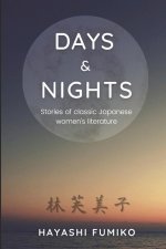 Days & Nights