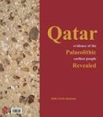 Qatar: Evidence of the Palaeolithic Earliest People Revealed
