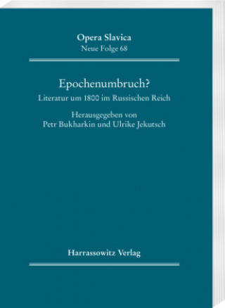 Epochenumbruch?