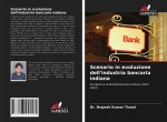 Scenario in evoluzione dell'industria bancaria indiana