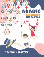 Arabic Alphabet Alif Baa Taa Tracing And Practice