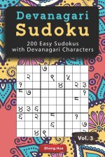 Devanagari Sudoku