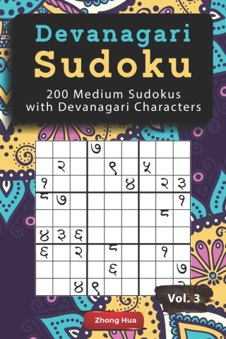 Devanagari Sudoku