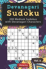 Devanagari Sudoku