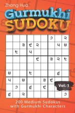Gurmukhi Sudoku
