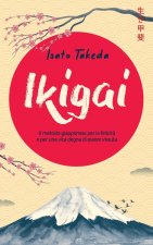 Ikigai