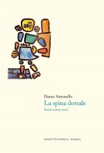 spina dorsale. Poesie (2009-2017)