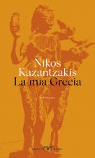 mia Grecia