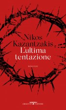 ultima tentazione