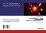 Iccledowanie qder rasseqniem älektronow i protonow