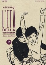 età della convivenza. Dosei Jidai