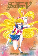 Codename Sailor V. Eternal edition
