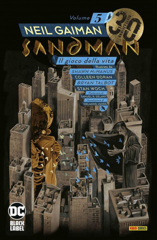 Sandman library