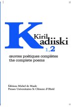 Oeuvres poétiques complètes T2