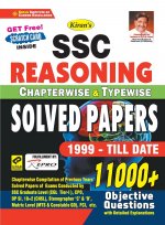 Kiran Ssc Reasoning Chapterwise and Typewise Solved Papers 1999-Till Date 11000+ Objective Questions
