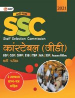 Ssc 2021 Constable (Gd) Guide