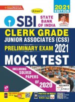 SBI Clerk Grade JA (CSS) & JAA Prelim. Exam-S.Fast Practice Sets-E-26 Set 2021