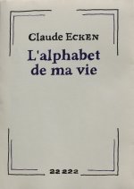L'alphabet de ma vie