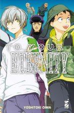 To your eternity
