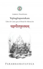 Yajnagītapustakam