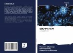 БИОФИЛЬМ