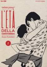 età della convivenza. Dosei Jidai