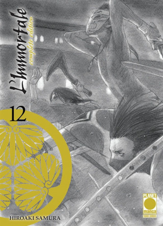 immortale. Complete edition