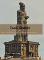 Tamil Studies