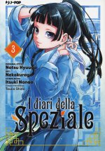 diari della speziale