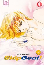 Skip beat!