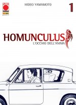 Homunculus. L'occhio dell'anima