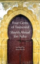Four Gems of Tasawwuf