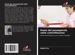 Ruolo del passaparola nella contraffazione