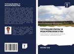 ТЕТРАЦИКЛИНЫ И МАКРОМОЛ&