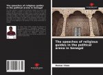 speeches of religious guides in the political arena in Senegal