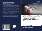 Оптимизация куркумина в