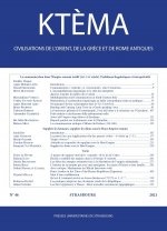 Ktèma n°46