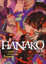 Hanako-kun. I 7 misteri dell'Accademia Kamome