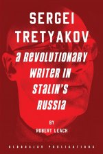 Sergei Tretyakov