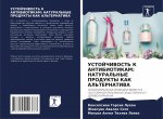 УСТОЙЧИВОСТЬ К АНТИБИОТ&