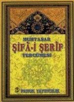 Muhtasar Sifa-i Serif Tercümesi Peygamber-014P15